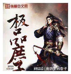 hahabet官网官方入口